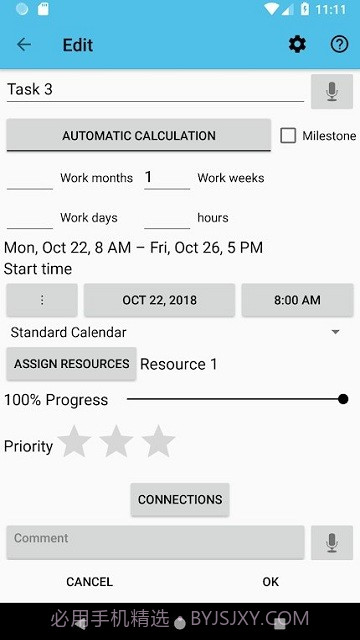 项目进度表iap截图3
