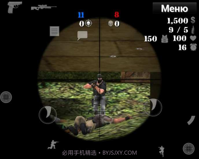 好枪法funny gun去广告版截图1