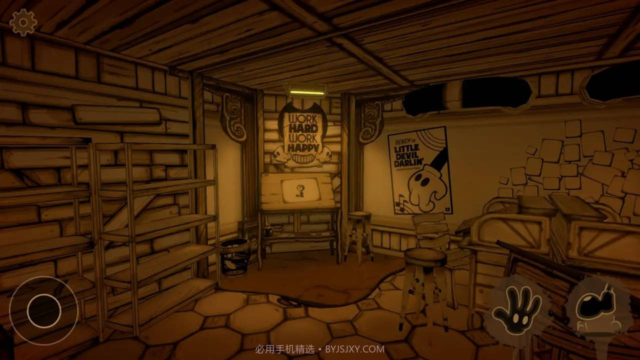 班迪和墨水机器最新版截图1