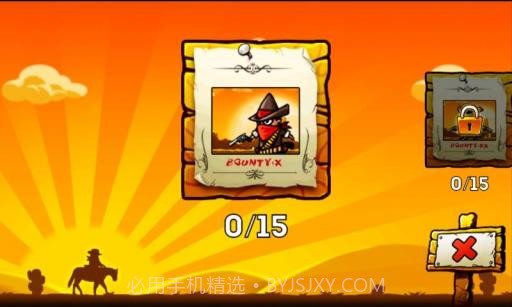 荒野奇兵 Call of the Tribe截图2