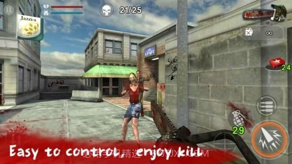 末日都市僵尸大战截图1