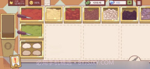 可口的披萨美味的披萨4.8.6截图1