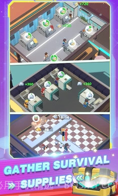 外星城市截图3 外星城市截图3