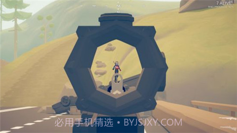 全面吃鸡模拟器国际服截图1