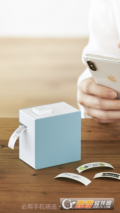 TEPRA Lite锦宫贴普乐打印机截图3 TEPRA Lite锦宫贴普乐打印机截图3