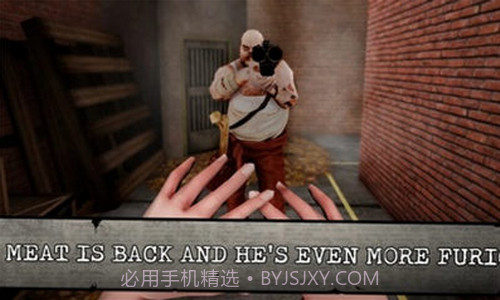 屠夫先生2逃脱截图3
