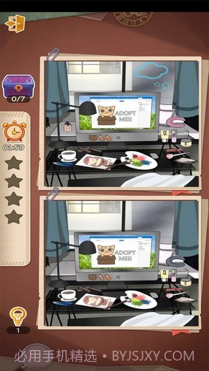 劈腿必须死中文截图3