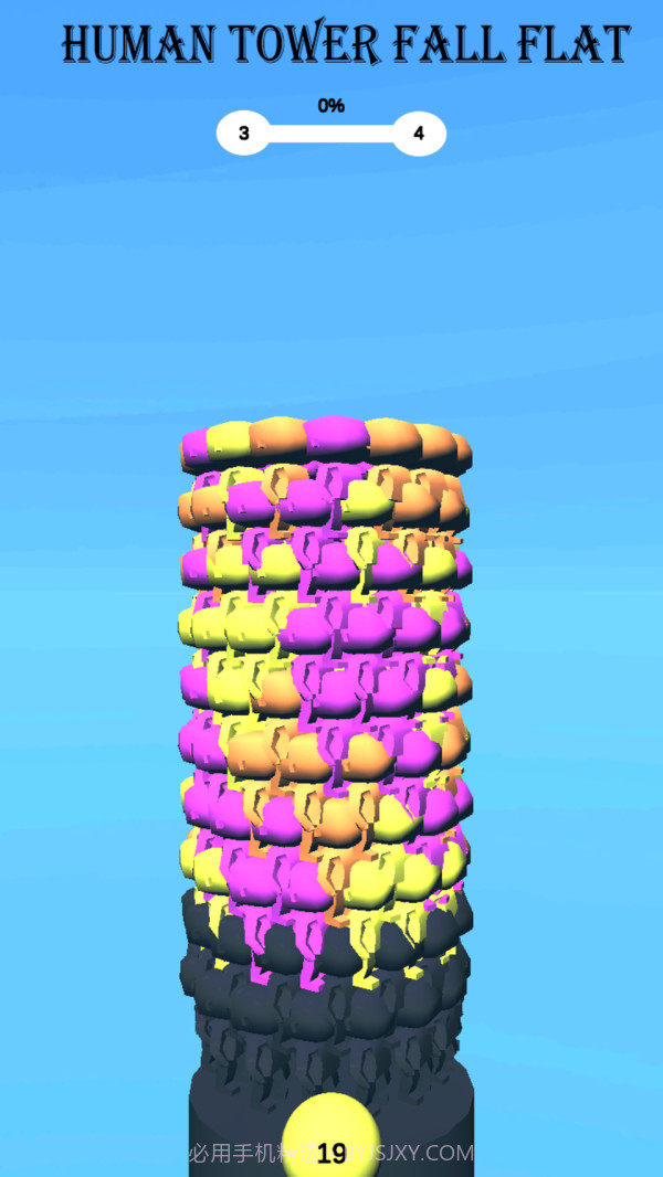 迷你人类梯截图3
