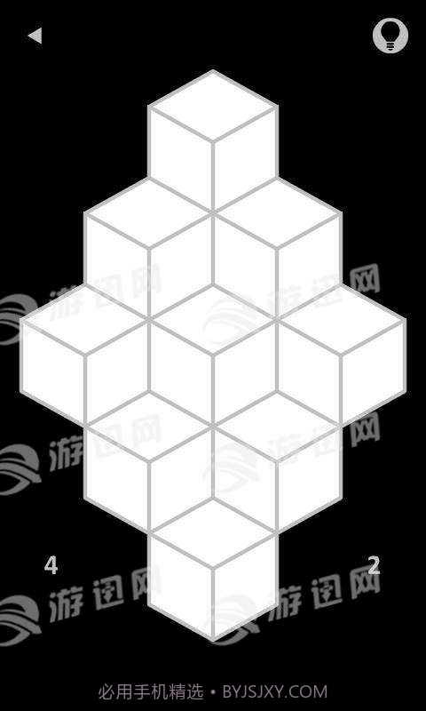 Black最新版截图2