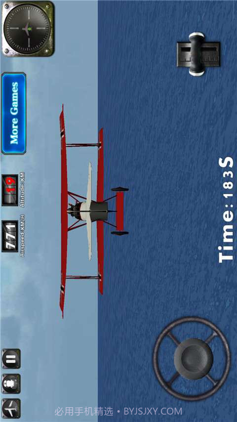 红福克飞行模拟器3D截图3