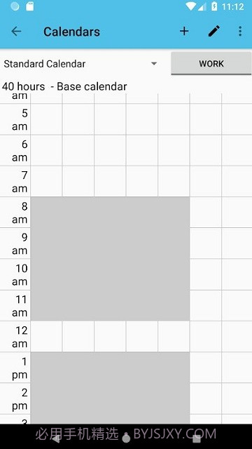 项目进度表iap截图4