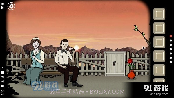 锈湖根源汉化版截图2