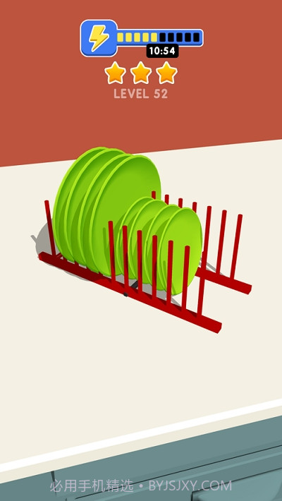 Makeitperfect官网版截图3