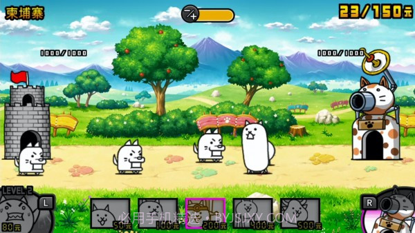 动漫联盟大乱斗中文截图2