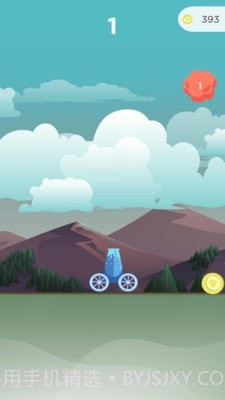 移动加农炮截图5