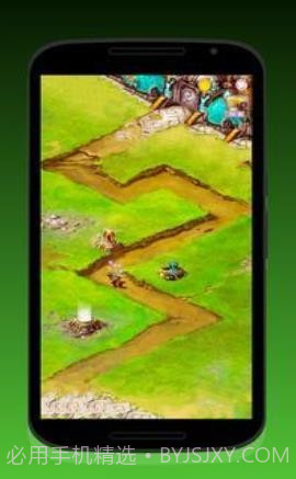 古人的武器截图1