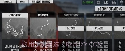 赛车与漂移模拟器截图3