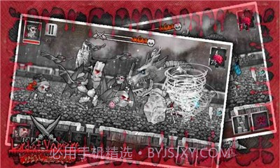 吸血鬼防御修改版截图2