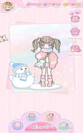 时尚少女换装日记截图1