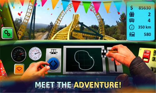 过山车模拟器截图2