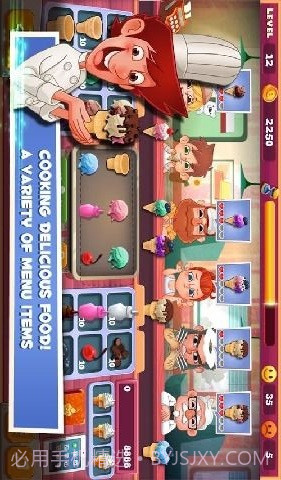 迷你冰淇淋工厂截图2