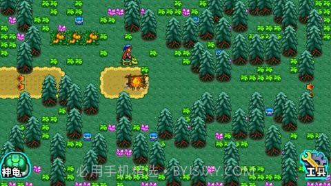 宠物王国4截图3