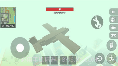 像素人吃鸡免费版截图5 像素人吃鸡免费版截图5