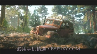 旋转轮胎拉僵尸截图3