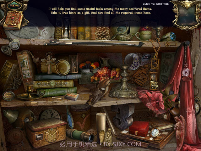 昔日回响官网版截图2