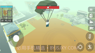 像素人吃鸡免费版截图4 像素人吃鸡免费版截图4