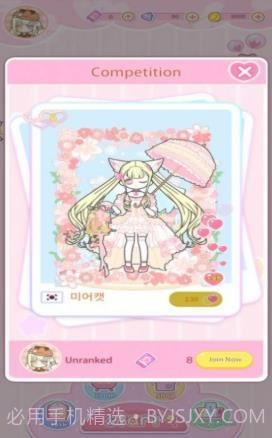 时尚少女换装日记截图2