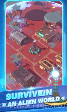 外星城市截图1 外星城市截图1