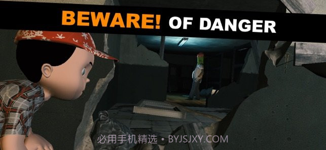 可怕的冰尖叫小丑3D截图3