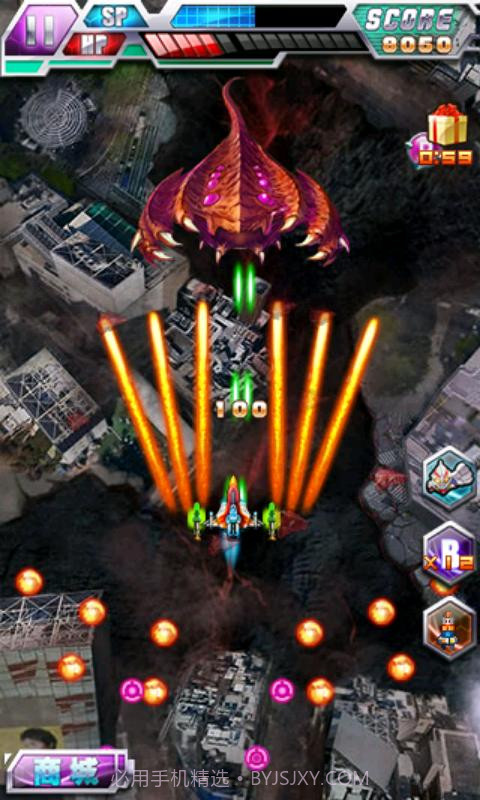 超决战之奥特曼银河传说截图2