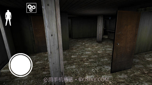 恐怖奶奶第二章截图4