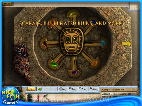 阿拉巴马史密斯2：命运之试炼截图4