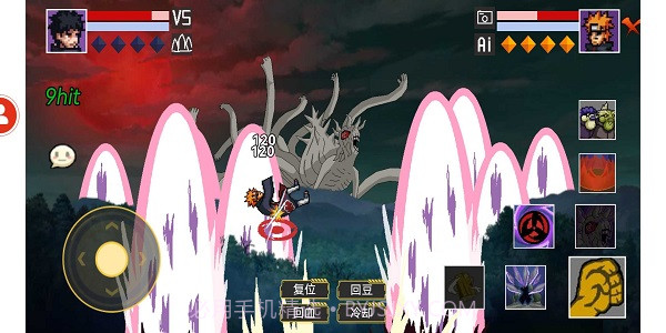 像素火影天道超截图3 像素火影天道超截图3