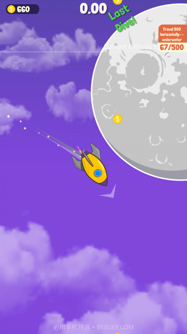 潜艇跳跃截图3 潜艇跳跃截图3
