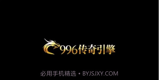 乌木修仙传截图1