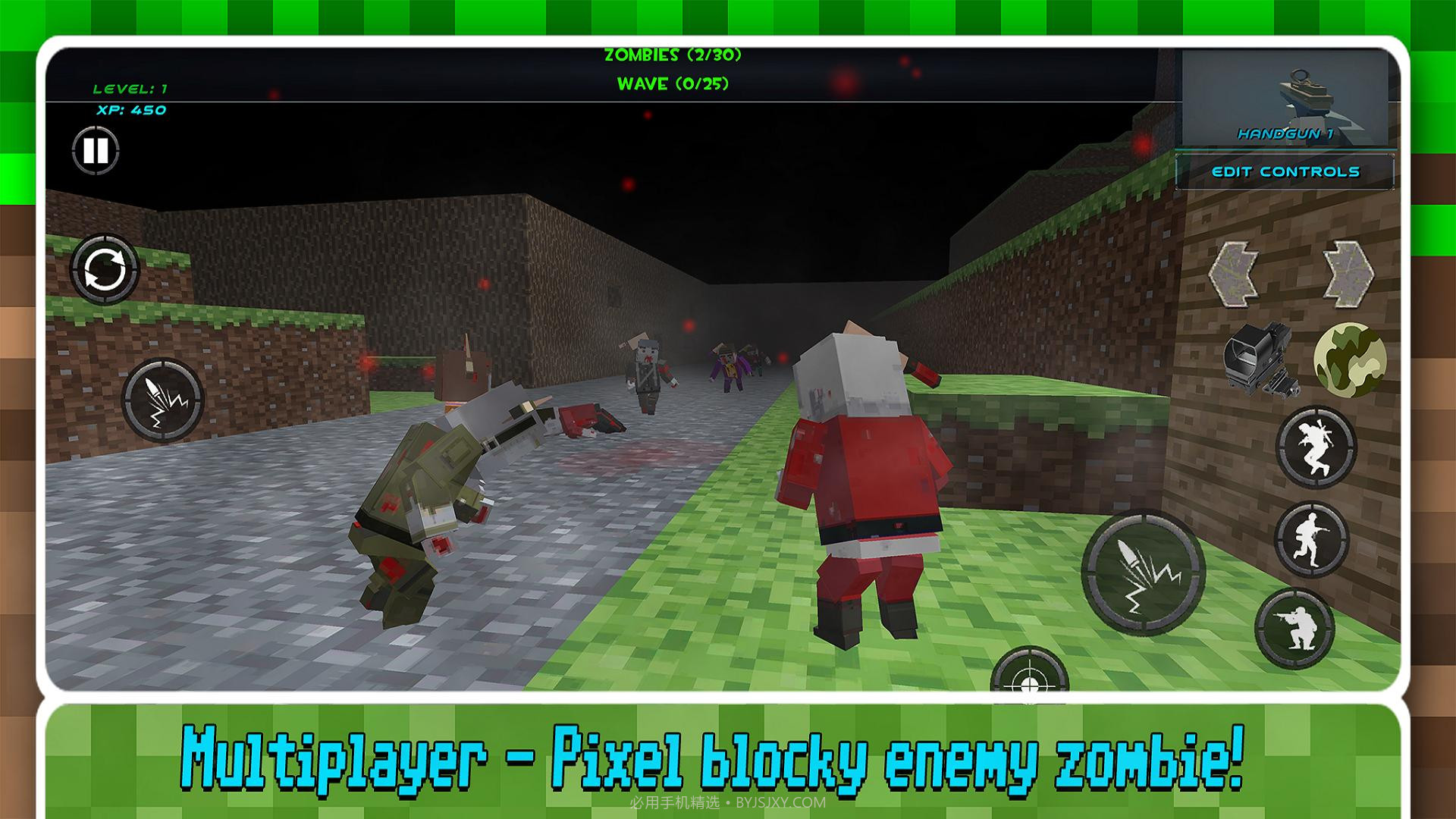 疯狂的像素启示录9截图2