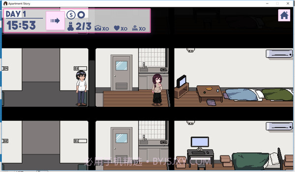 apartment story截图1