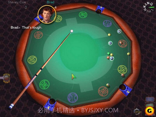 极限桌球截图2 极限桌球截图2