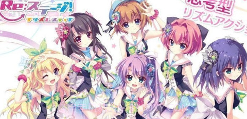 Re：Stage！棱镜阶梯截图1