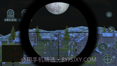 丧尸恐怖危机最新版截图2