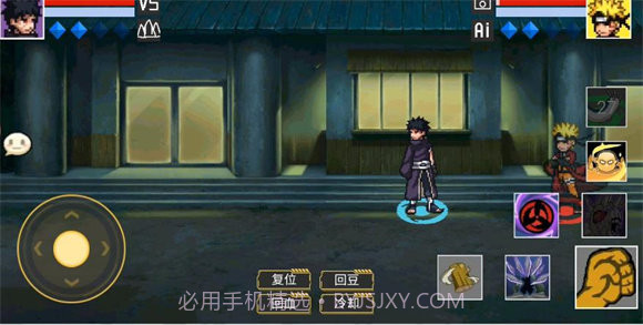 像素火影四代目雷影青年版截图2