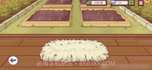 可口的披萨美味的披萨4.8.6截图3