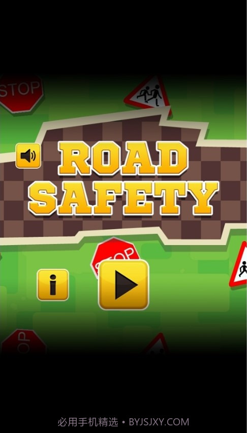 小心女司机截图2