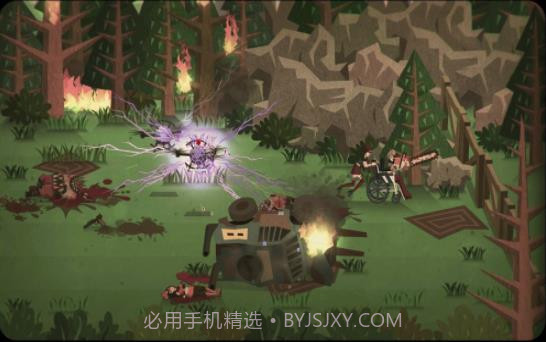 感染避难所截图2