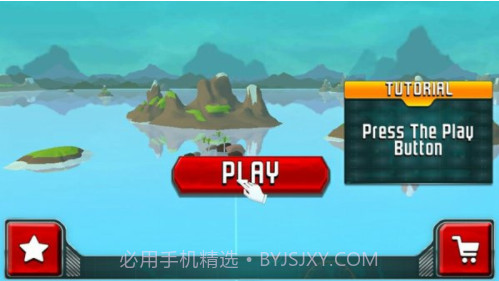 火柴人海战模拟器截图1