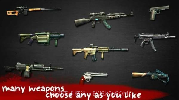 末日都市僵尸大战截图3